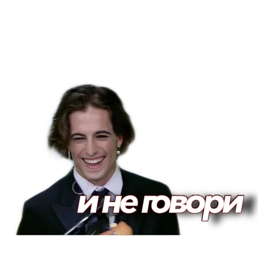 human face clothing person