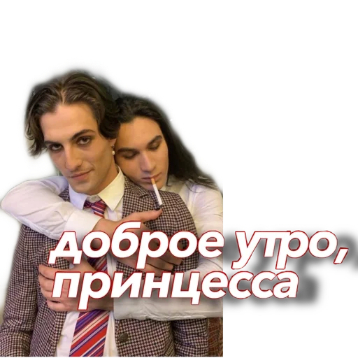 clothing human face person