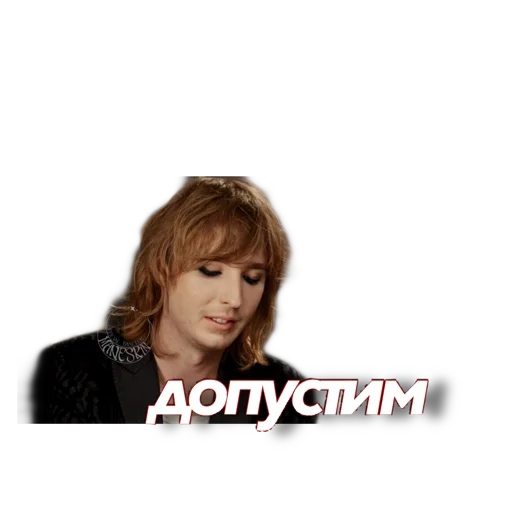 human face clothing woman