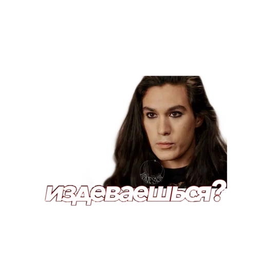 human face person woman