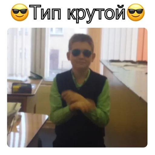 Sticker PackA677C611F0FD46D2A1B9750DEAFE3988_by_Stickery6bot - 1