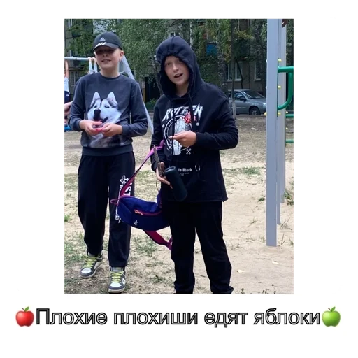 Sticker PackA677C611F0FD46D2A1B9750DEAFE3988_by_Stickery6bot - 1