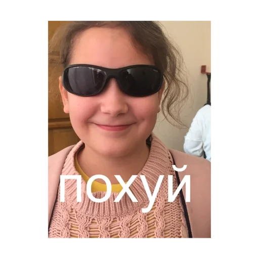 Стикер 6б топ - 4