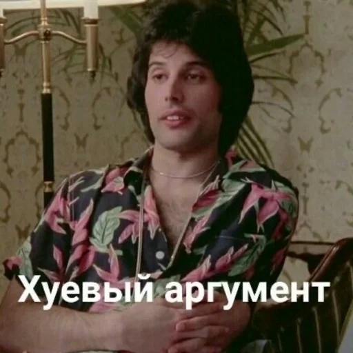 Sticker Стикеры от персонажа 3 - 11