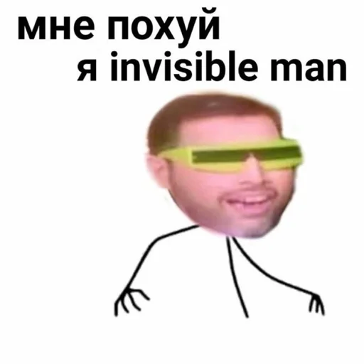 Sticker Стикеры от персонажа 3 - 2