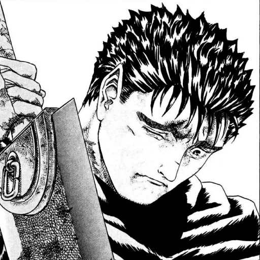 Стикер PackBerserk - 1