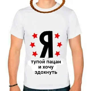 Стикер Girls night @stickersb2b - 4