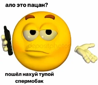 Стикер Girls night @stickersb2b - 5