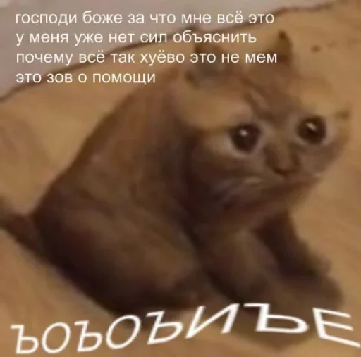 Sticker Pack by Mr. Jackson - 6