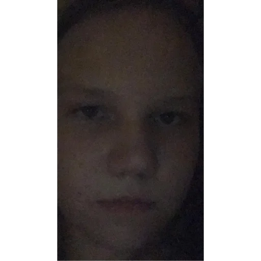 человеческое лицо портрет щека