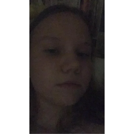 человеческое лицо щека лоб