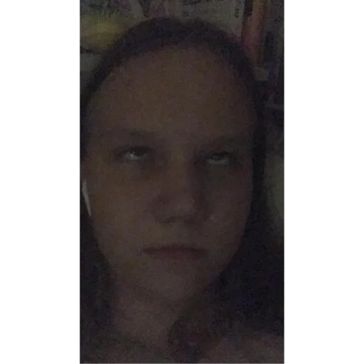 человеческое лицо портрет щека