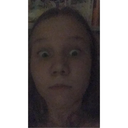 человеческое лицо щека лоб