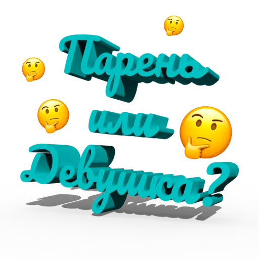 ЧатРулетка: @DatingRoulette_bot - 