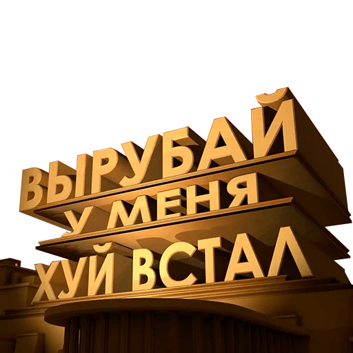 Sticker PackDating - 1