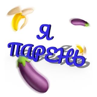 Sticker ЧатРулетка: @DatingRoulette_bot - 8