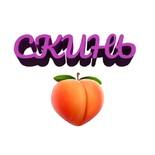 Sticker ЧатРулетка: @DatingRoulette_bot - 11