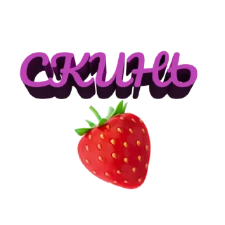 Sticker ЧатРулетка: @DatingRoulette_bot - 1