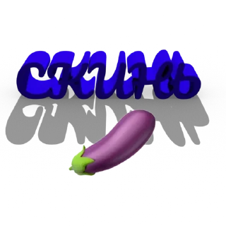 Sticker ЧатРулетка: @DatingRoulette_bot - 7