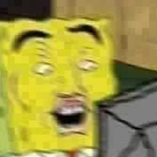 Стикер Ass - 5