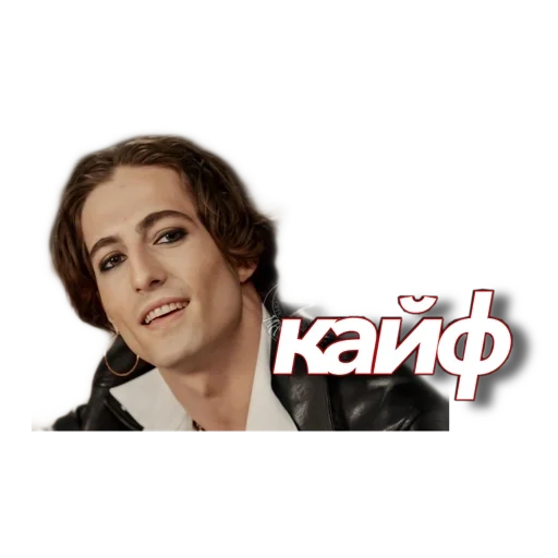 Sticker Måneskin - 11