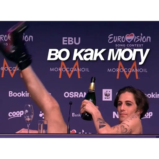 Sticker Måneskin - 8