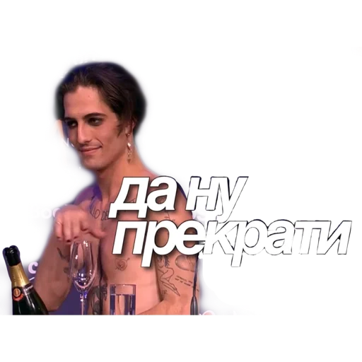 Sticker Måneskin - 6