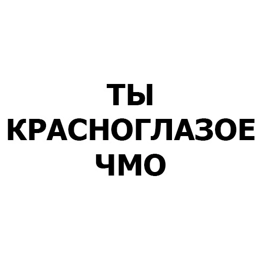 Sticker PackProgramista - 1