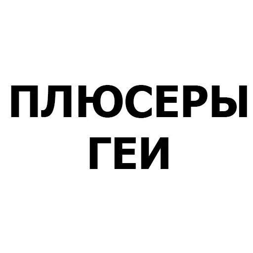 Sticker PackProgramista - 1