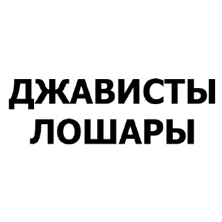 Sticker Developer @stickersb2b - 7