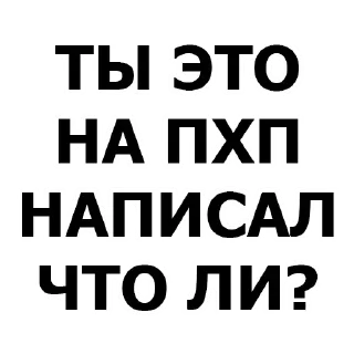 Sticker Developer @stickersb2b - 3