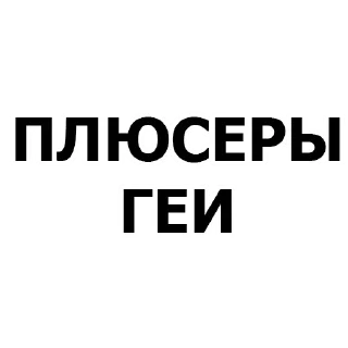 Sticker Developer @stickersb2b - 8