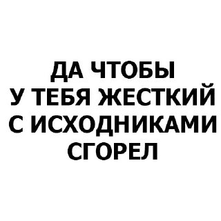 Sticker Developer @stickersb2b - 0