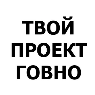 Sticker Developer @stickersb2b - 4