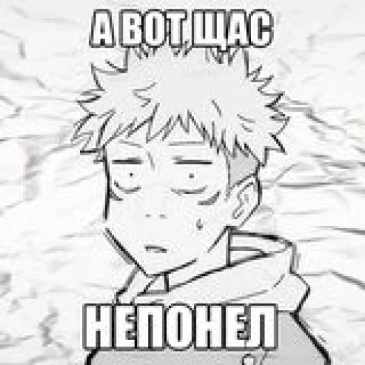 Sticker PackSukunaXgojo_by_TgEmodziBot - 1