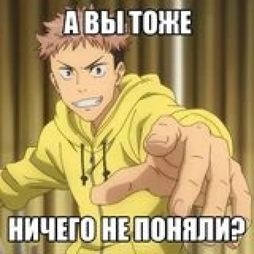 Sticker PackSukunaXgojo_by_TgEmodziBot - 1