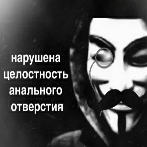 маска СМС театр масок