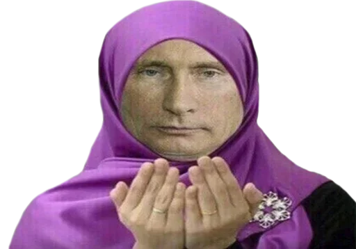 одежда Человек человеческое лицо