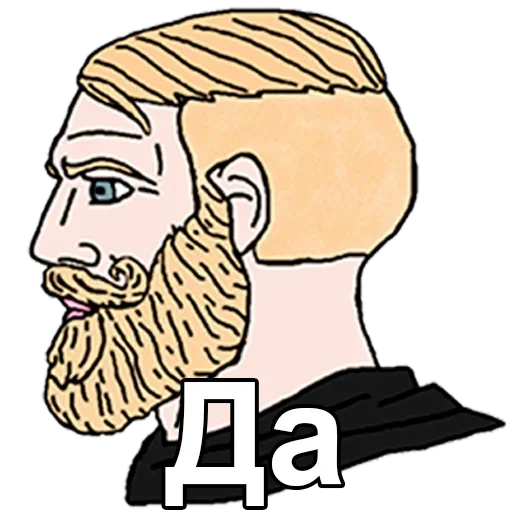 drawing clipart sketch