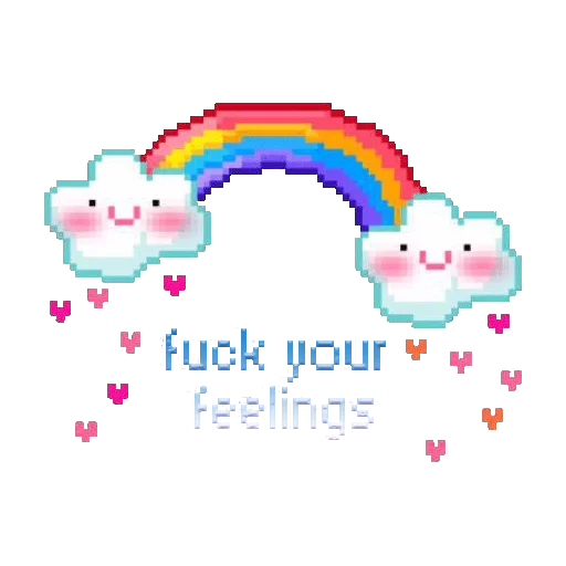 СМС радуга графика