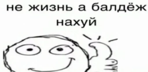 Sticker Packek_by_fStikBot - 1