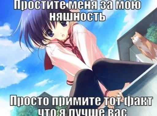 Стикер Packek_by_fStikBot - 1