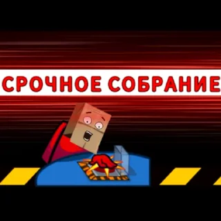 Стикер Коллекция пакетов - 3