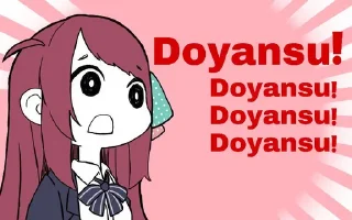 Sticker A very True sticker pack. - 7