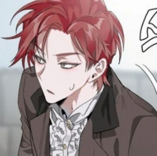 Sticker ༝케일𝐇𝖊𝖓𝖎𝖙𝖚𝖘𝖊.˖☽︎ @FuckedUpHeaven - 8