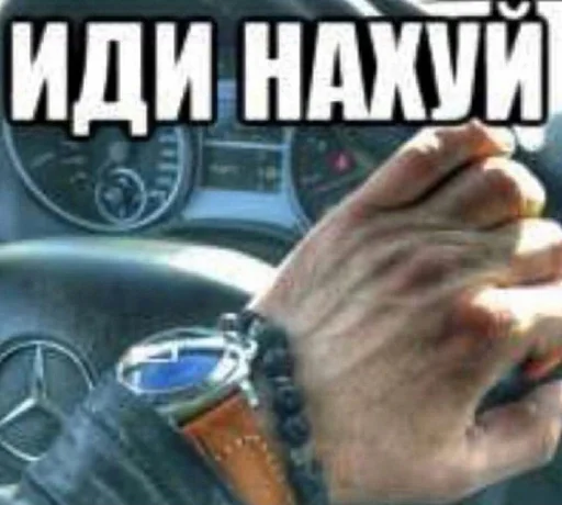 Padj легенда :: @fStikBot - 