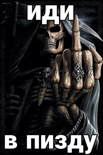 Sticker Padj легенда :: @fStikBot - 5