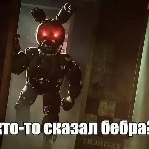 Sticker Padj легенда :: @fStikBot - 0