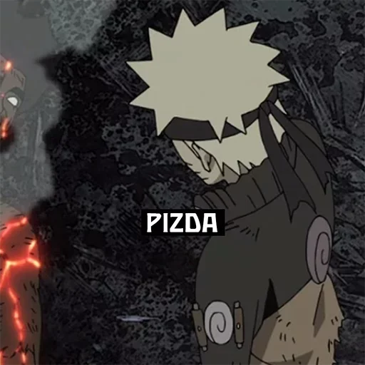 text fiction animation