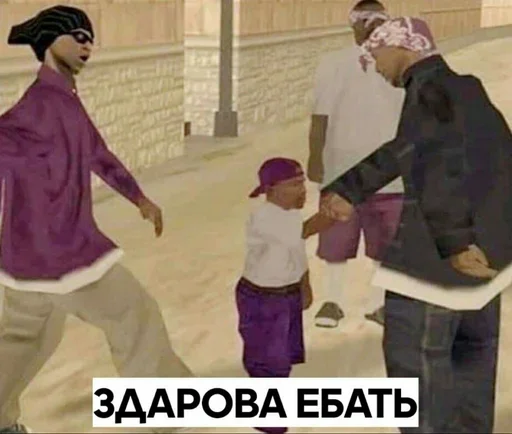 clothing text person